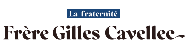 Gilles